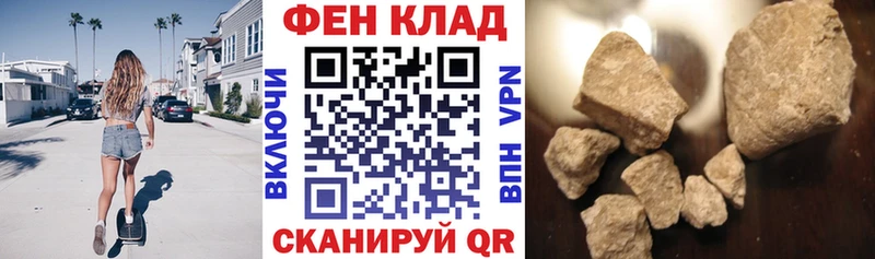 АМФЕТАМИН VHQ Чусовой