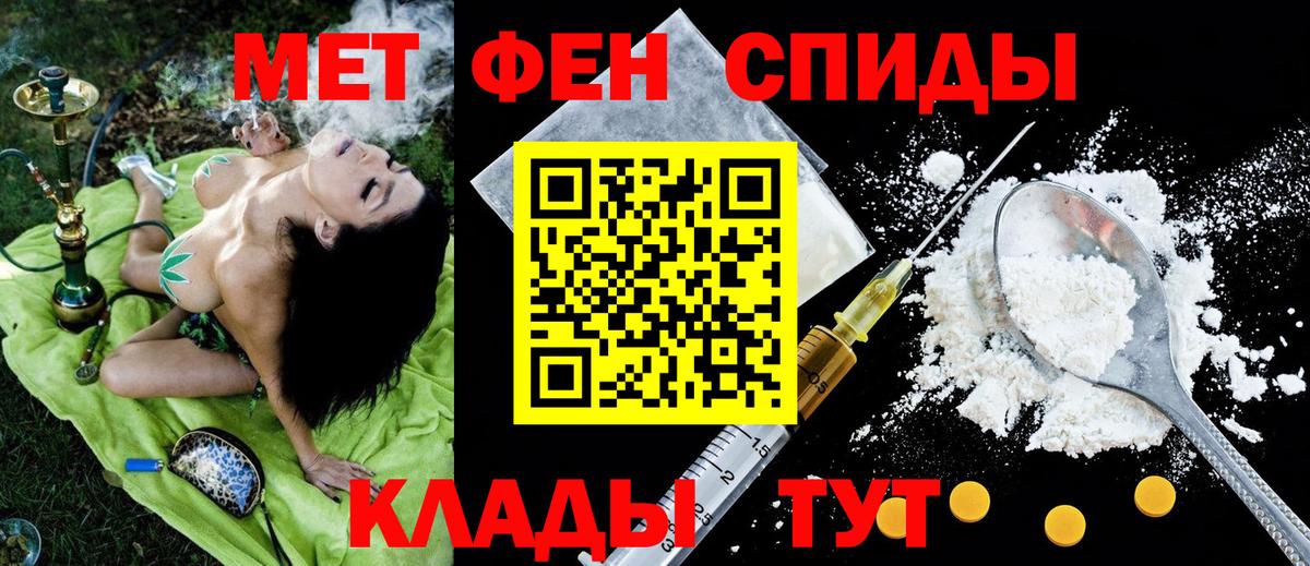 Cocaine Чусовой