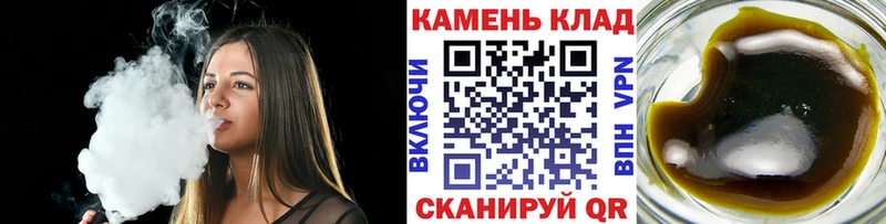 ГАШ гарик  Чусовой 