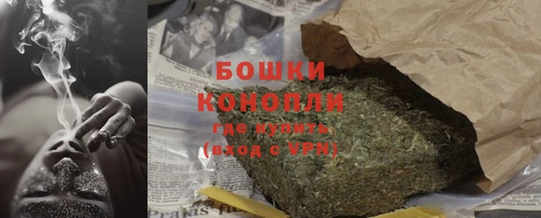 кокаин колумбия Мегион