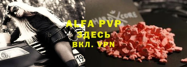 кокаин колумбия Мегион