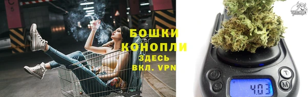 дистиллят марихуана Магадан