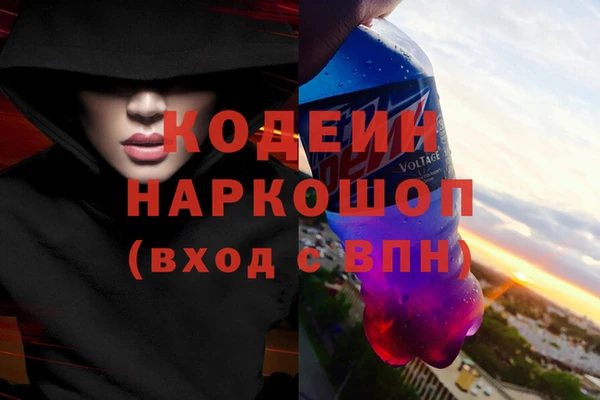 ешки Ижевск