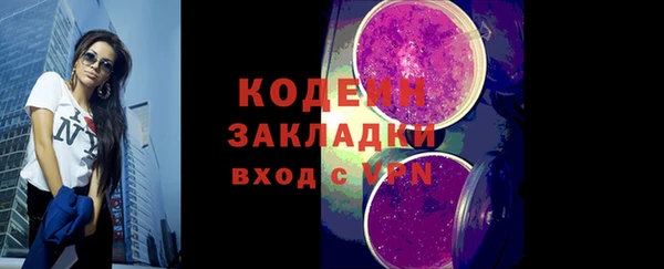 кокаин колумбия Мегион