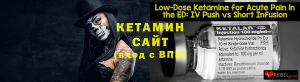 ECSTASY Медногорск
