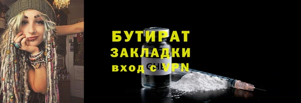 кокаин колумбия Мегион