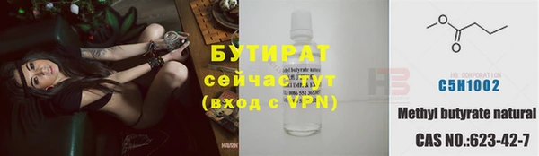 кокаин колумбия Мегион