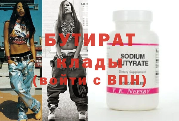 кокаин колумбия Мегион
