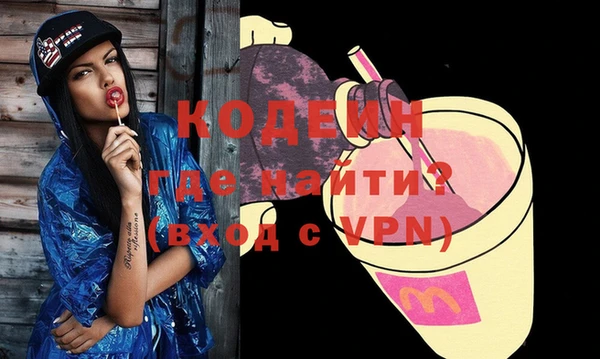 ECSTASY Балашиха