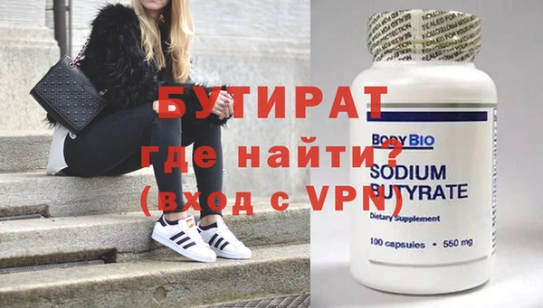 кокаин колумбия Мегион