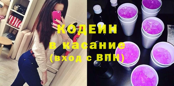 ECSTASY Медногорск