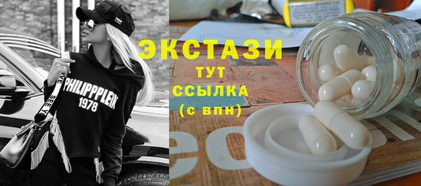 бошки Медвежьегорск