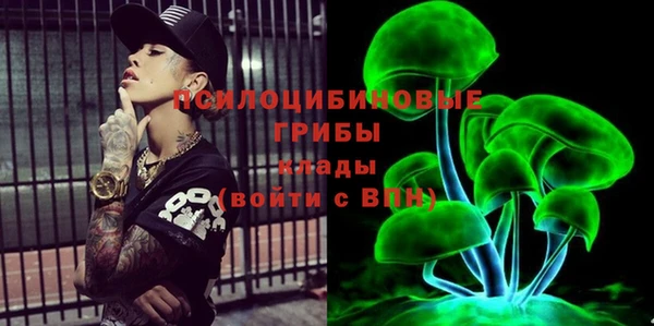 кокаин колумбия Мегион