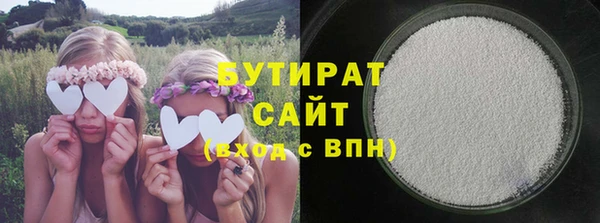 кокаин колумбия Мегион