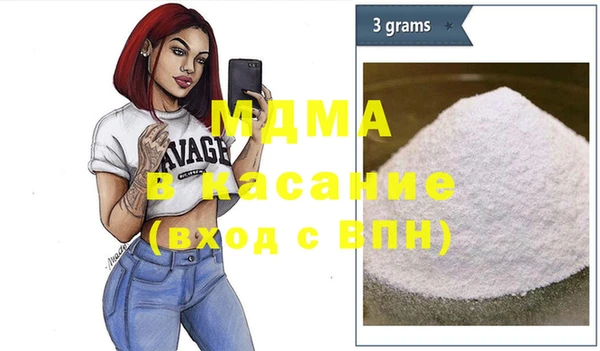 кокаин колумбия Мегион