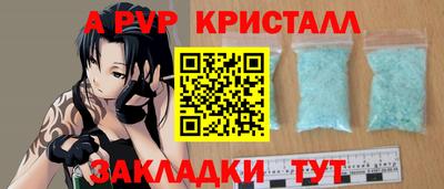 марки lsd Гагарин