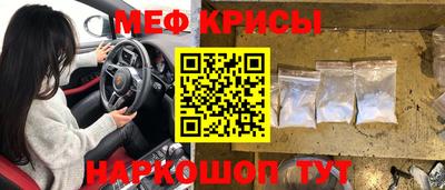 марихуана Балашиха