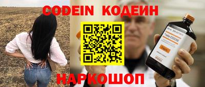 марки lsd Гагарин