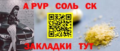 марки lsd Гагарин