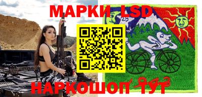 гашиш Абинск