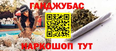 марки lsd Гагарин
