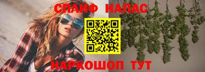 кристаллы Гай