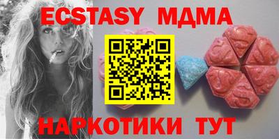 марки lsd Гагарин