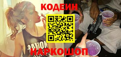 кристаллы Гай