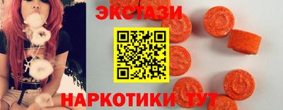 марки lsd Гагарин