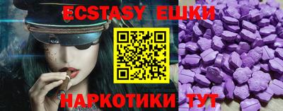 марки lsd Гагарин