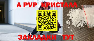 дмт Гатчина