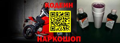 кристаллы Гай