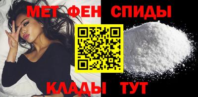 кристаллы Гай
