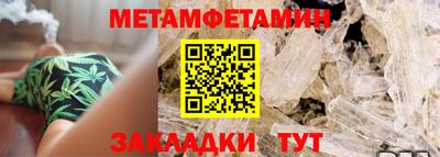 дмт Гатчина