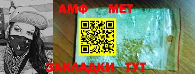 дмт Гатчина