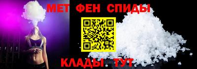 кристаллы Гай
