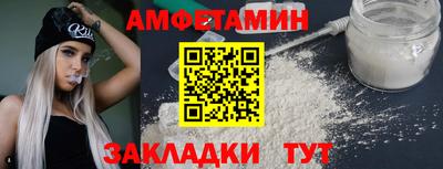 дмт Гатчина
