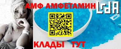 дмт Гатчина