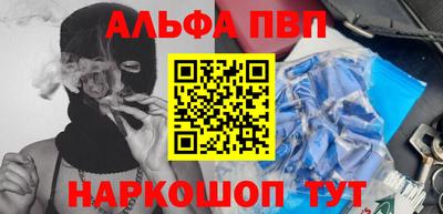 дмт Гатчина