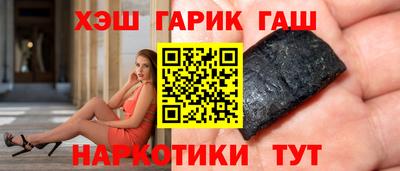 дмт Гатчина