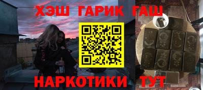 дмт Гатчина