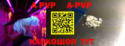 марихуана Балашиха