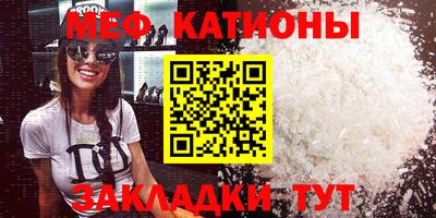 марихуана Балашиха