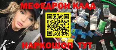марки lsd Гагарин