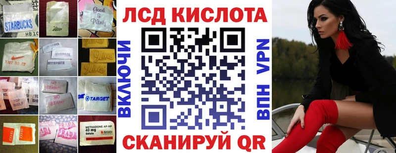 хочу   omg ТОР  ЛСД экстази ecstasy  Чусовой 