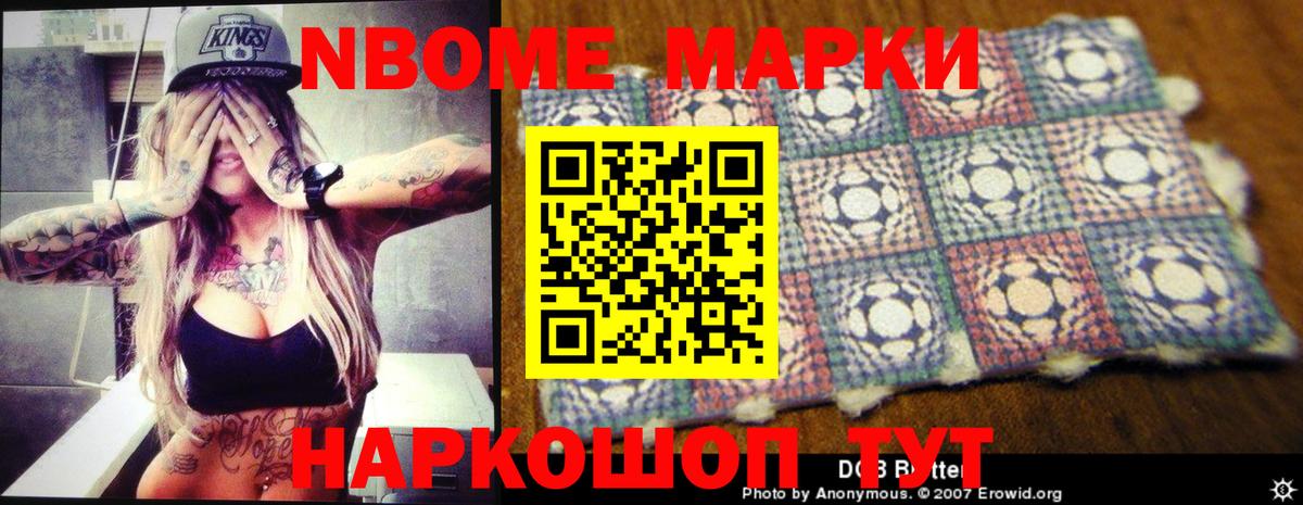 Лсд 25 экстази ecstasy  Чусовой  kraken ссылки  ЛСД экстази ecstasy  ЛСД экстази 